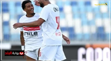 قطار الزمالك لا يتوقف! بعد فوز الإسماعيلي.. موعد ومنافس الزمالك القادم في الدوري 1